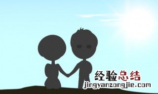 关于友谊的名言英文 培根关于友谊的名言英文