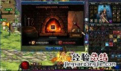 地下城勇士怎么拿魔剑 dnf哪个罐子能开出魔剑
