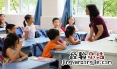 锦瑟运用了哪些表现手法和手法 锦瑟运用了哪些表现手法
