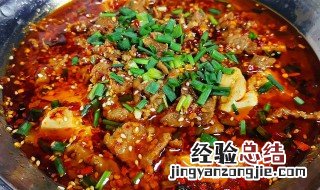 涮火锅的牛肉片怎么做好吃又嫩 牛肉片烫火锅怎么做好吃又嫩
