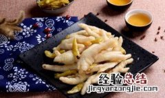 盐焗鸡脚做法大全 凉拌盐焗鸡脚的正宗做法