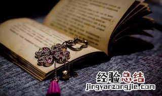 长江之歌表达了作者怎样的感情 长江之歌表达了作者怎样的感情和情感