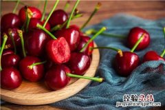 车厘子还能不能吃 车厘子还能不能吃?官方回应