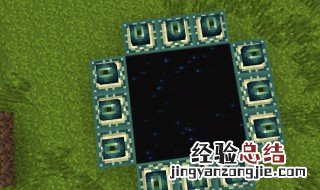 传送门骑士玄武岩石方块如何获得 传送门骑士玄武石怎么获得