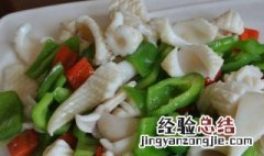 墨鱼炒三鲜怎么做 墨鱼炒三鲜怎么做好吃