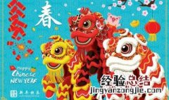 破五节的意思解释 破五节的意思
