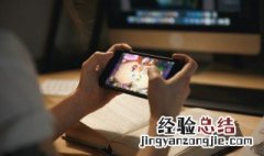 崩坏三怎么转官服 崩坏三如何转官服
