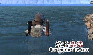 和平精英最高的地方在哪里 和平精英最高点在哪