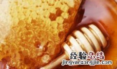 澳洲蜂胶的保质期是多长时间 澳洲蜂胶保存方法