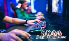 qq飞车如何考驾照 qq飞车咋考驾照