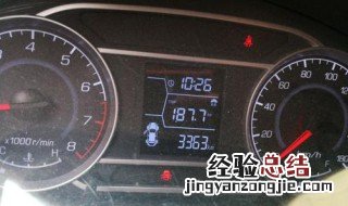 萤石指示灯一直亮红灯 萤石红灯常亮怎么解决