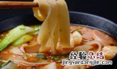 陕西岐山擀面皮怎么做