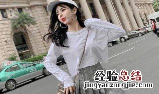高腰袜子怎么搭配衣服好看呢 高腰袜子怎么搭配衣服好看呢女
