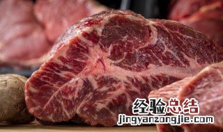 牛肉碎末怎么做好吃又嫩 剁碎的牛肉末怎么做好吃