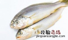 川味凉拌鱼的做法 四川凉拌鱼的正宗做法