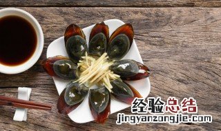 正宗东北凉拌皮蛋的做法 皮蛋凉拌家常做法