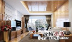 家庭怎么装修才好看有哪些注意的事项 大家可以了解一下