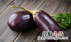 土豆烧茄子做法视频教程 土豆烧茄子做法