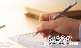 有哪些生僻的字寓意好的 生僻字有哪些寓意好可以取名