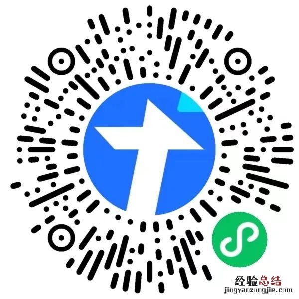 2023南昌八中校园开放日时间+地点+预约入口
