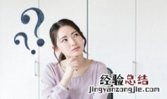 滚蛋用英语怎么说 给我滚蛋用英语怎么说