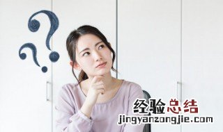 滚蛋用英语怎么说 给我滚蛋用英语怎么说