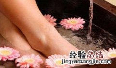 女人泡脚的好处 女人泡脚的好处有哪些