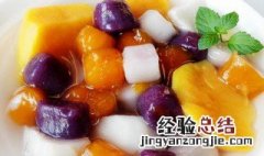 自制芋圆的做法 自制芋圆的做法和配方