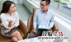五行属木的名字