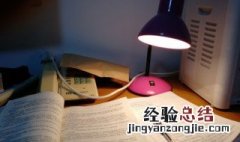 既坚既好不稂不莠什么意思 不稂不莠什么意思