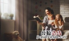 山高水深什么意思 山高水远什么意思