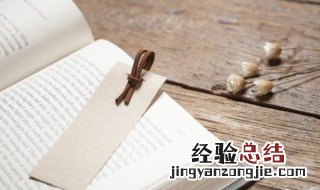 五荤三厌什么意思 五荤三厌是啥