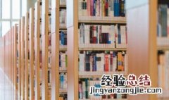 雪花飞舞是什么意思 飞舞是什么意思