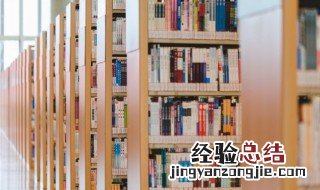 雪花飞舞是什么意思 飞舞是什么意思