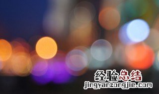 模模糊糊什么意思和造句 模模糊糊什么意思