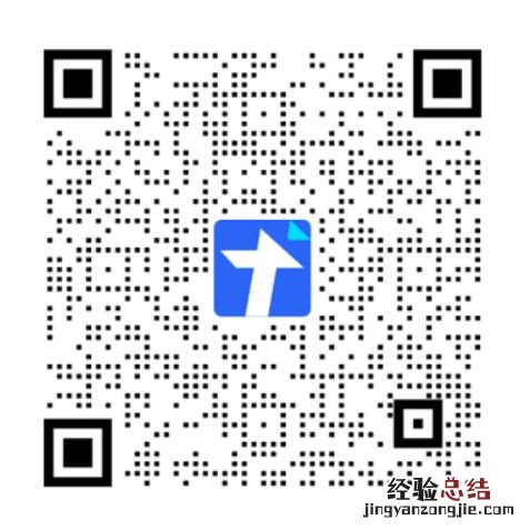 2023郑州教资考试成绩复核流程 河南教资成绩复核