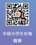 2023同上一堂国家安全教育课直播平台+入口+时间