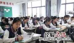 一般疑问句有哪些 英语一般疑问句有哪些