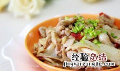 椰青炒瘦肉做法窍门是什么 椰青炒瘦肉做法窍门