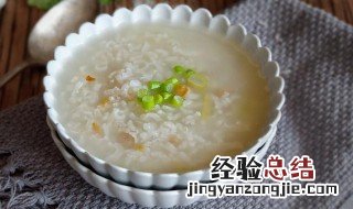 干贝虾米粥做法窍门 干贝虾粥的做法窍门