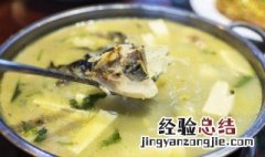 黄颡鱼豆腐汤做法窍门