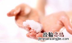 女人左手虎口有痣寓意 女孩左手虎口有痣寓意