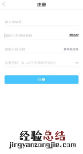 2023年1月东莞洪梅镇二价HPV疫苗预约指引