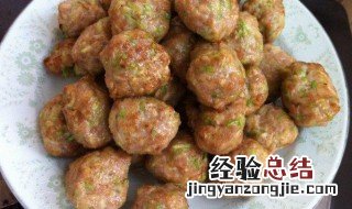 西葫芦丸子做法窍门 西葫芦丸子做法窍门是什么