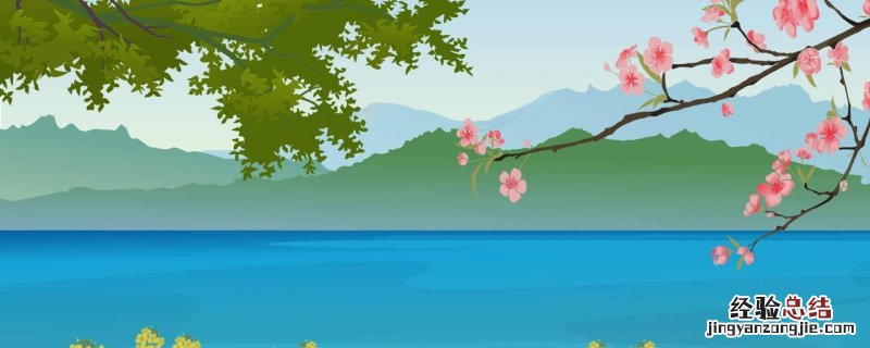赞美梅花的诗句有哪些 赞美梅花的诗句有哪些六年级