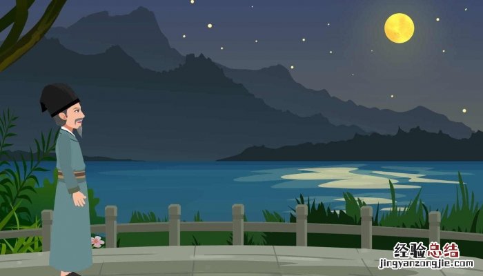 描写明月思念故乡的诗句有哪些 描写明月思念家乡的诗句