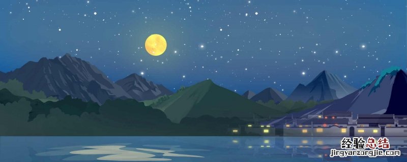 描写明月思念故乡的诗句有哪些 描写明月思念家乡的诗句