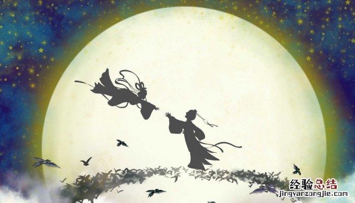 关于七夕节的诗句有哪些 关于七夕节的诗句有哪些简单