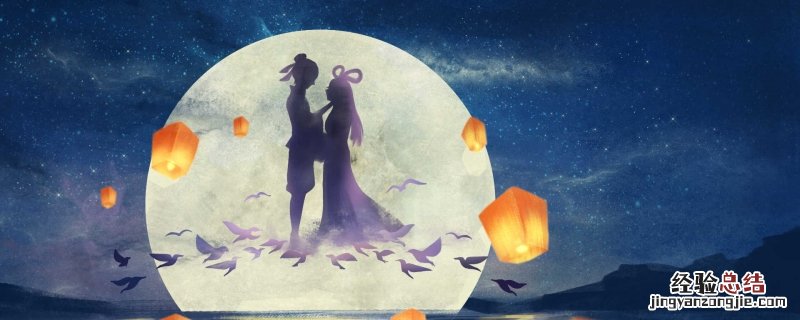 关于七夕节的诗句有哪些 关于七夕节的诗句有哪些简单