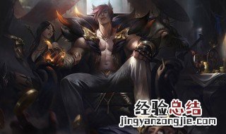 英雄联盟新英雄瑟提台词 英雄联盟瑟提的台词